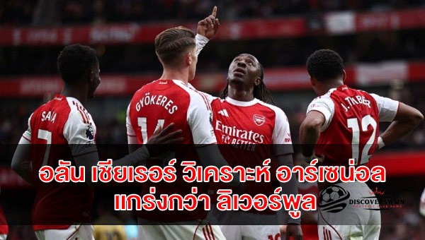 news-2153014202 news-2153014202