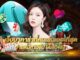 most-popular-baccarat-site-2025